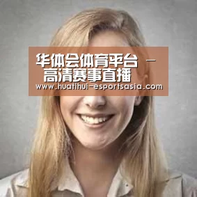 HTH Sports 官网经销商感言一