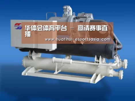 HTH Sports 官网案例展示四(图1)