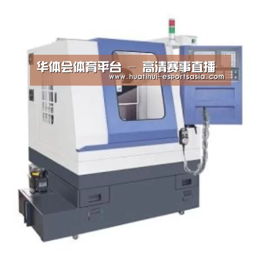 HTH Sports 官网产品名称四
