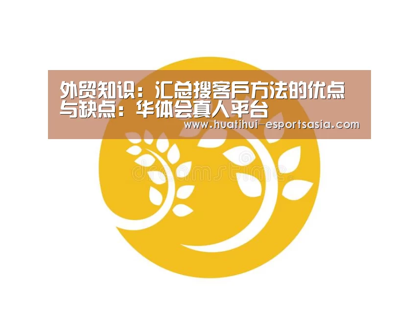 HTH Sports 官网