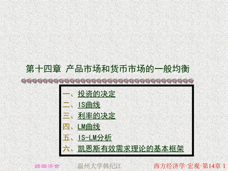 华体会真人平台