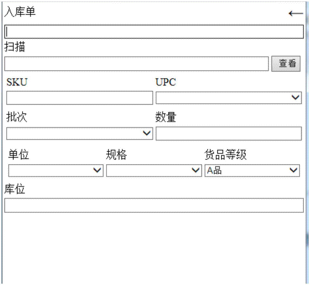 成都东大街首家国际品牌酒店开门迎客:华体会真人平台(图1) 华体会体育平台